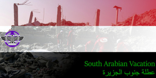 Operation 'South Arabian Vacation' Logo